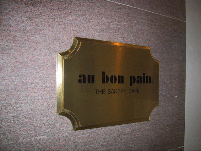 Signs/AuBonPainPlaque.gif